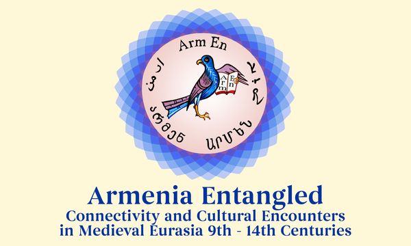 Logo. ArmEn